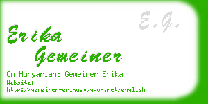 erika gemeiner business card